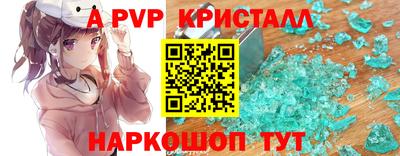 MESCALINE Гай