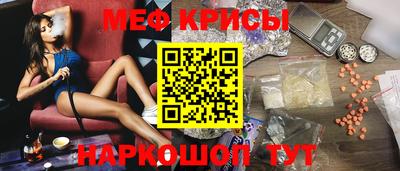 соль курить ск Гагарин