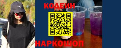 соль курить ск Гатчина