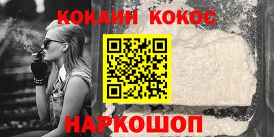 MESCALINE Гай