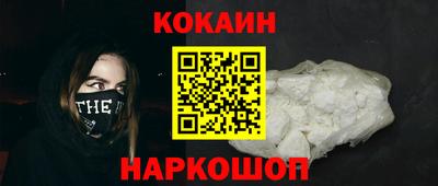 соль курить ск Гатчина