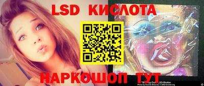 соль курить ск Гатчина