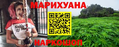 соль курить ск Гагарин