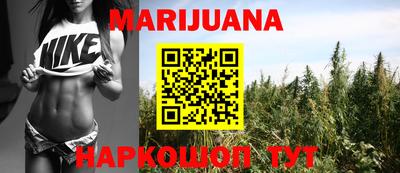 MESCALINE Гай