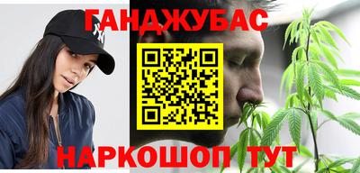 MESCALINE Гай