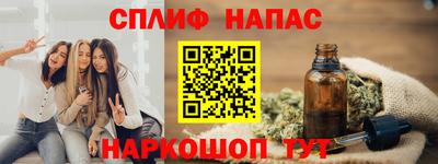 MESCALINE Гай