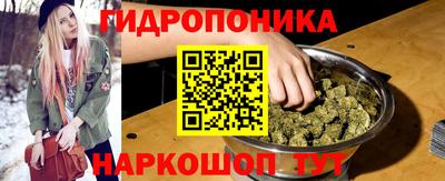 MESCALINE Гай