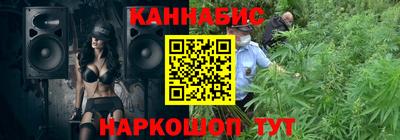 соль курить ск Гагарин