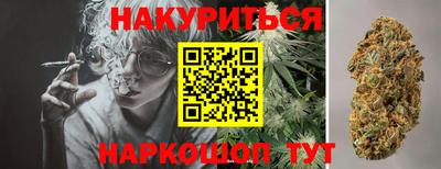 MESCALINE Гай