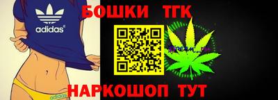 MESCALINE Гай