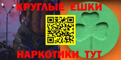 соль курить ск Гатчина