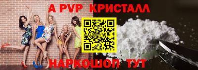 соль курить ск Гатчина