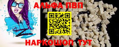 MESCALINE Гай