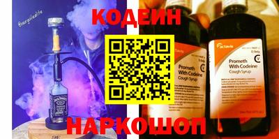 соль курить ск Гатчина