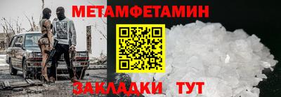 MESCALINE Гай