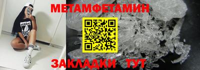 соль курить ск Гагарин