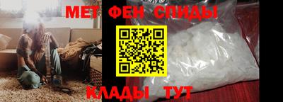 соль курить ск Гатчина