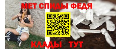 соль курить ск Гатчина