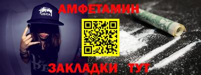 соль курить ск Гагарин