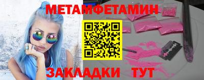 соль курить ск Гагарин