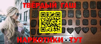 MESCALINE Гай