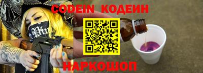 соль курить ск Гатчина