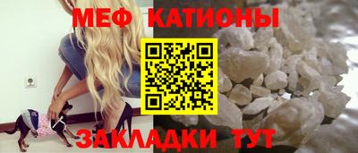 соль курить ск Гагарин